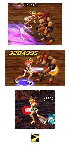 DNF武神100级怎么玩 女散打连招技巧分享