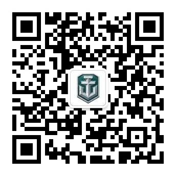 封测预下载开启《战舰世界》R系战力震撼升级