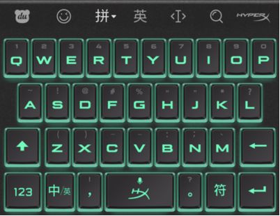 业界首发"流光键盘",百度输入法带你开启rgb键盘新感官