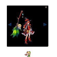 DNF纯白的祈祷VS世界树之精灵 100级ss对比