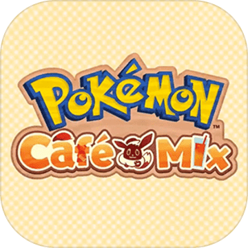 Pokemon Cafe Mix官方中文版下载