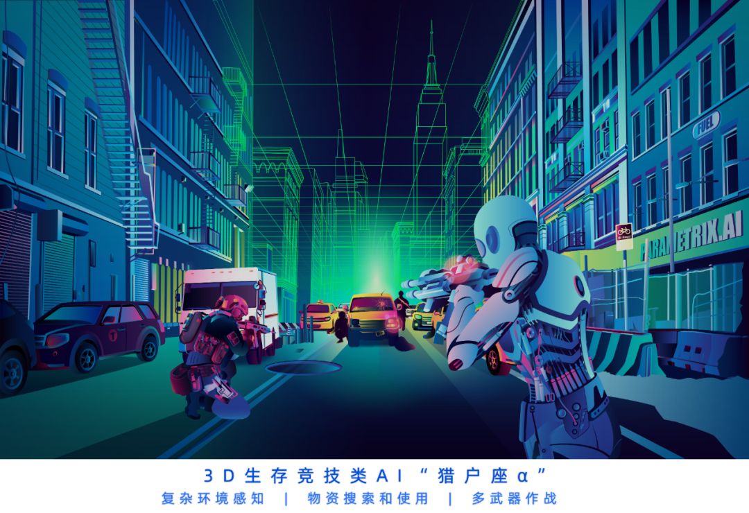 超参数科技确认参展2020 ChinaJoy BTOB,邀您一起感受高智能虚拟世界