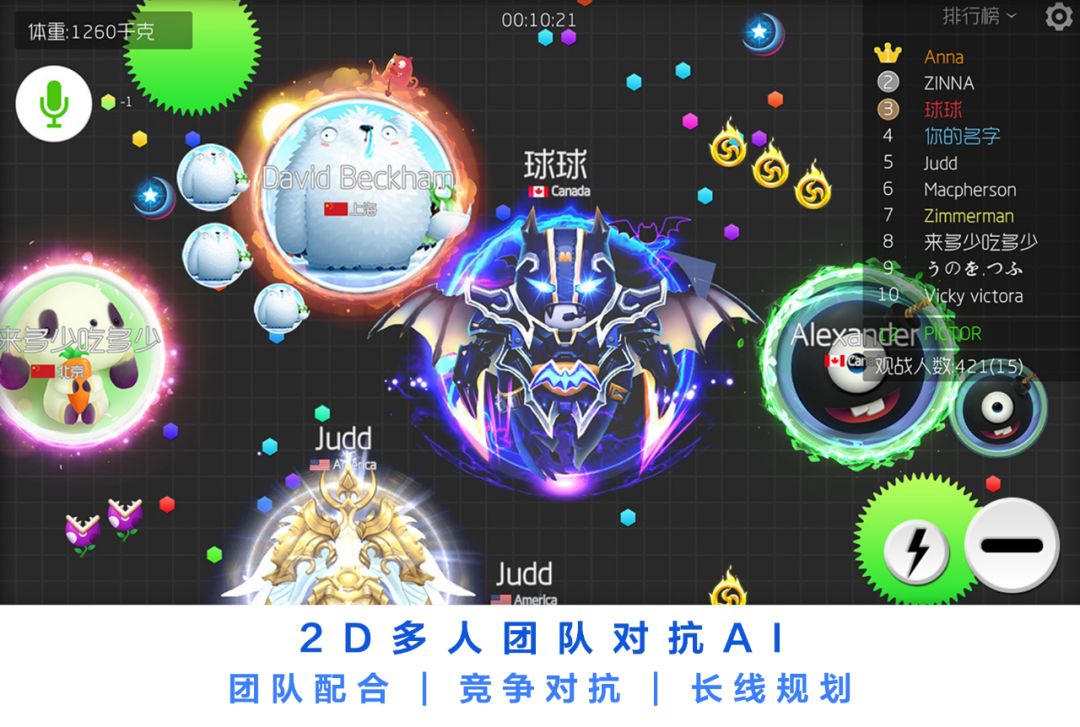 超参数科技确认参展2020 ChinaJoy BTOB,邀您一起感受高智能虚拟世界