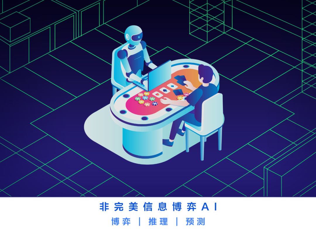 超参数科技确认参展2020 ChinaJoy BTOB,邀您一起感受高智能虚拟世界