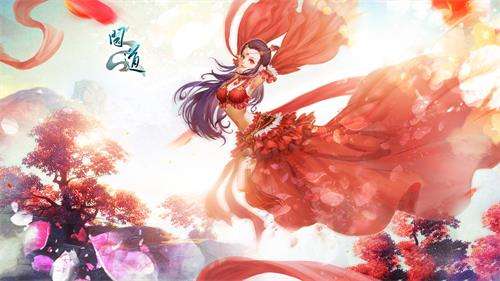 暑期盛典好礼派发 《问道》三伏节活动即将上线