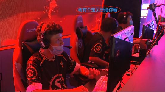 凉茶变阵出奇迹  《街头篮球》FSPL上周回顾