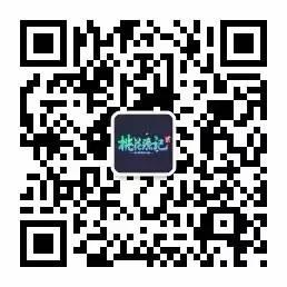 解封经外奇穴《桃花源记2》幻灵古道副本燃爆登场