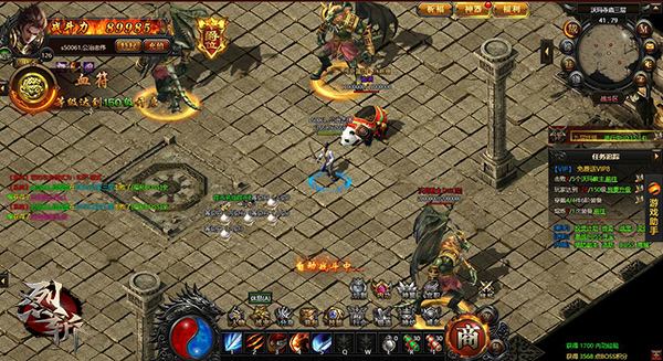 长剑高歌 37《烈斩》玄幻大陆新冒险