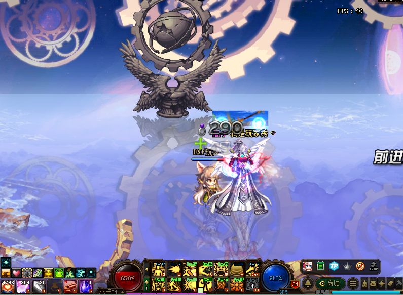 DNF噩梦地狱之路套装评测 最特别的史诗套