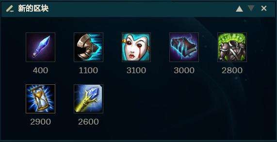 LOL10.13辅助电刑乌鸦怎么玩 电刑乌鸦玩法攻略