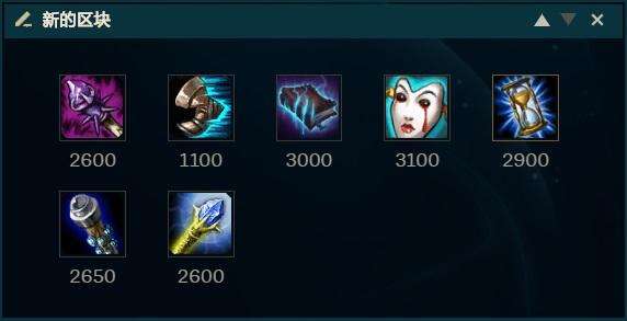 LOL10.13中单电刑龙王怎么玩 电刑龙王玩法攻略