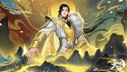 剑阁飘雨，魔君归来，《天下3》暑期资料片姑苏流风今日重磅上线！