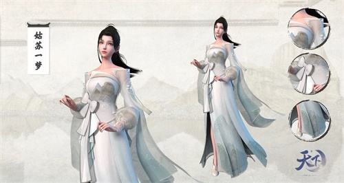 剑阁飘雨，魔君归来，《天下3》暑期资料片姑苏流风今日重磅上线！