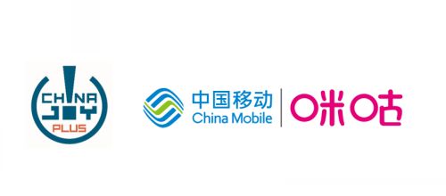乘风破浪，强强联手！首届ChinaJoy Plus云展与中国移动咪咕公司达成重磅合作，迸发强劲品牌势能！