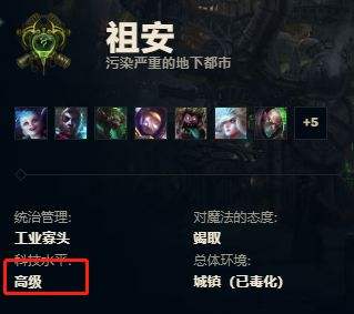 皮尔特沃夫 海运下隐藏的财富与血泪