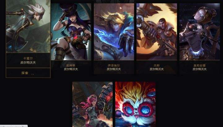 皮尔特沃夫 海运下隐藏的财富与血泪