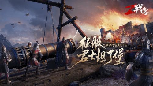 当年攻破君士坦丁堡,靠的不是乌尔班,而是挖地道?