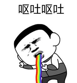 “如花”穿上比基尼会怎样？逆水寒玩家试了一下，半小时被拉恩怨89次