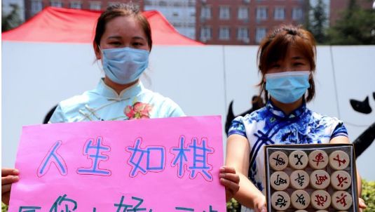 江苏高考2020分数排名_南京师范大学2020年江苏省本科一批各专业录取分数(2)