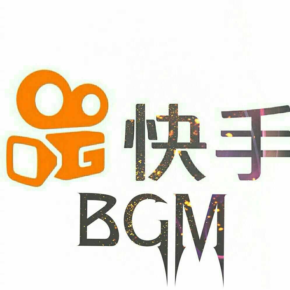 快手购买作品推广后怎么涨粉快手什么作品不能用作品推广