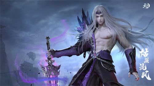 《天下3》全新主线“山河迷踪”：张凯枫入魔失踪，大荒何去何从？