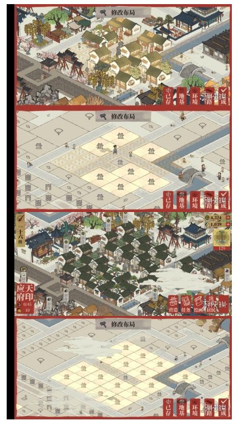 江南百景图财神雕像是什么 财神雕像布局推荐