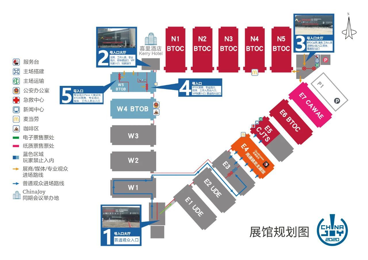 2020ChinaJoy各展馆展位图正式公布！