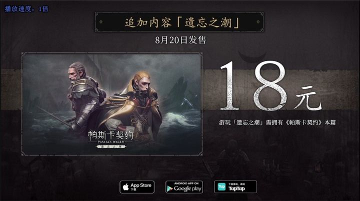 [F5]发布会是今年中国游戏圈的最大惊喜