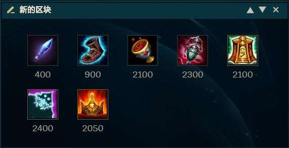 LOL10.15辅助彗星璐璐玩法攻略 彗星璐璐怎么玩