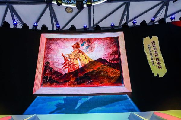 以年轻的心来怀旧 看盛趣游戏ChinaJoy如何成为有趣的“粘合剂”