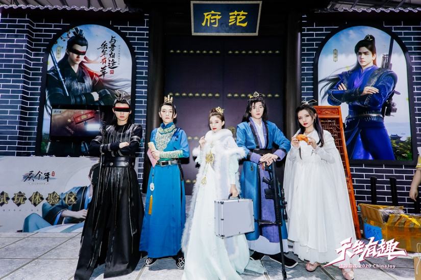 以年轻的心来怀旧 看盛趣游戏ChinaJoy如何成为有趣的“粘合剂”