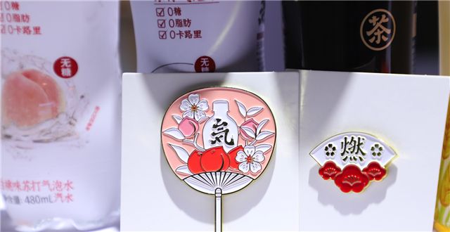  Chinajoy最好看的小姐姐都在这了,附元气森林周边