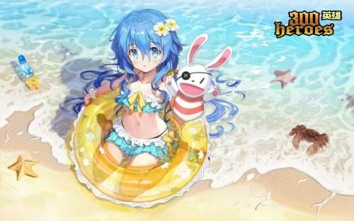 《300英雄》魔法少女带起凉夏双重奏 300HCL夏季决赛8强诞生