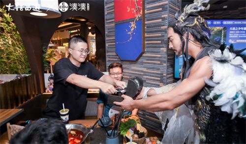 沧浪君现身湊湊火锅,大话18周年庆在太原玩脱了