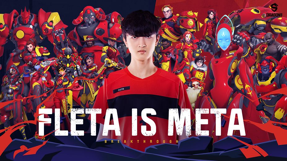 上海龙之队Fleta荣获2020赛季常规赛MVP提名——“我想为粉丝带来一款回声皮肤”