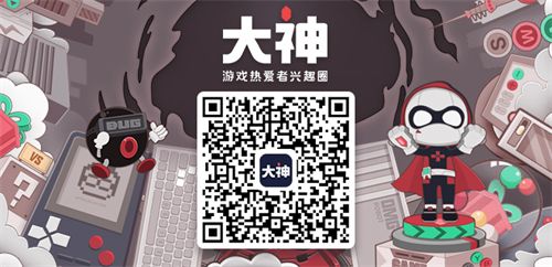 前排吃瓜求分析！上网易大神杂谈圈种瓜吃瓜，得专属头像框