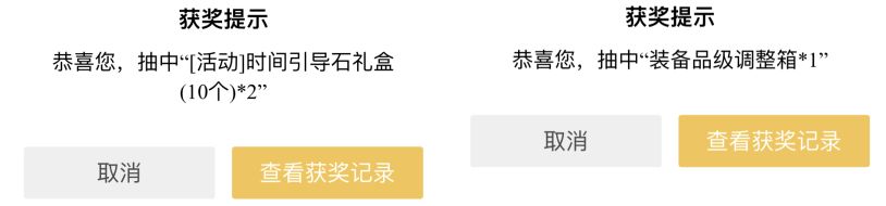 夏日关怀礼全新上线 灿烂自选徽章每天免费抽