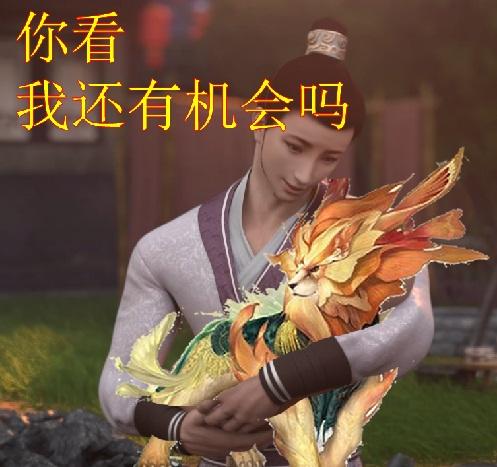 大话动画片第二集开播!两男人大战食婴鬼胜算多少?