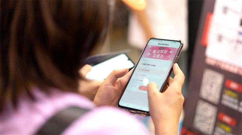 网易大神“神奇商店”再营业,萤火虫嘉年华现场大送福利