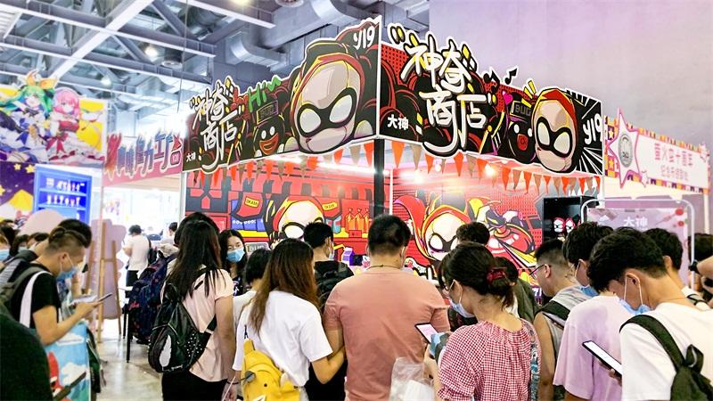 网易大神“神奇商店”再营业,萤火虫嘉年华现场大送福利