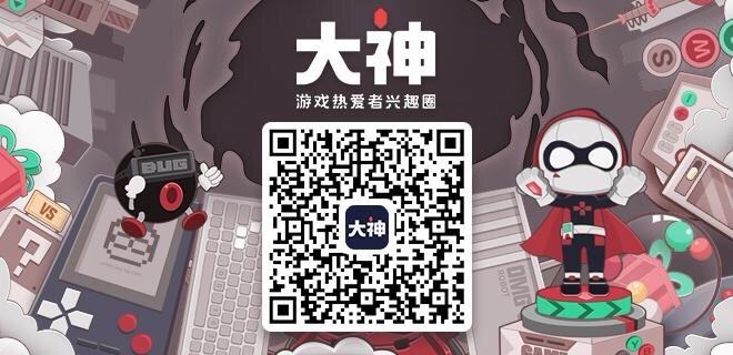 《阴阳师》圈子七夕活动开启，和网易大神一起与崽结缘、为崽应援！