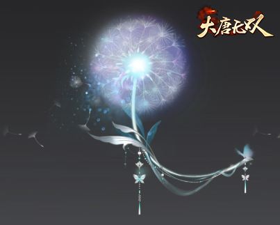 架鹊桥迎终成眷属有情人 《大唐无双》七夕邀你甜蜜一夏