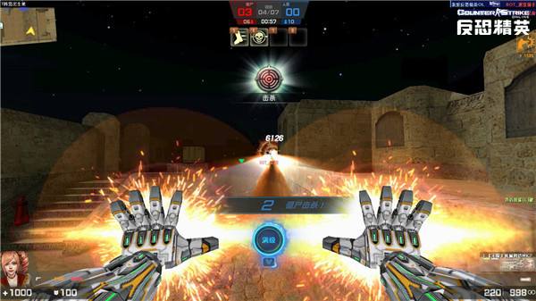 赛博朋克未来科技CSOL全新限定皮肤武器惊艳登场