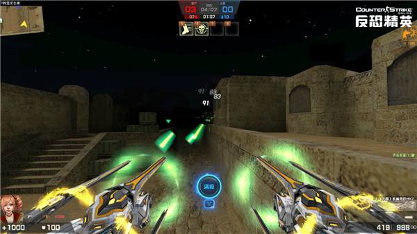 赛博朋克未来科技CSOL全新限定皮肤武器惊艳登场