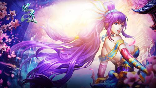 中州修道季 《问道》本月道行跨服试道即将开启