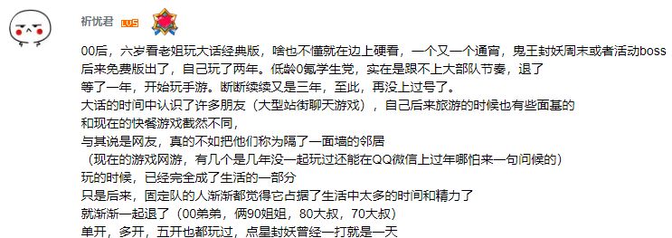 大话快手主播活动开启,万元豪礼相送!