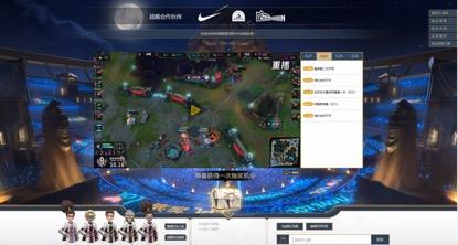 TES斩获《英雄联盟》夏季赛冠军,今晚看周杰伦VS王俊凯