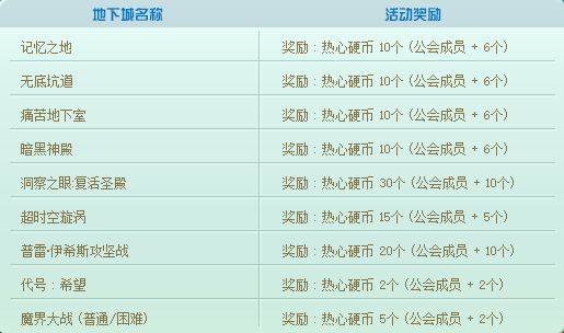 173-200S11H408-50.png@q_80