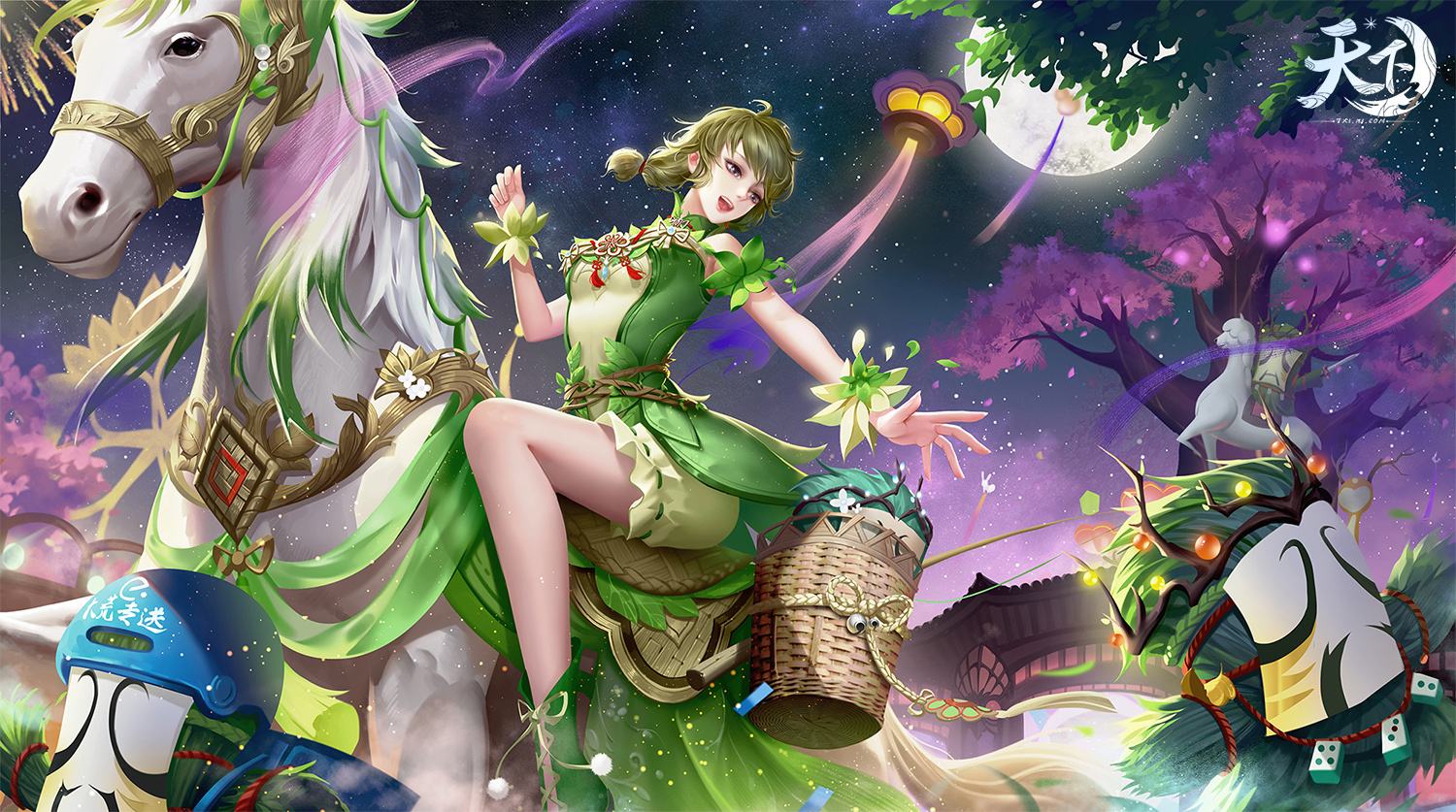 囧囧有神狂欢节盛大开幕,与草仁杰一同玩转《天下3》草精庆典!