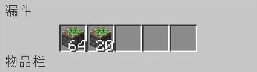 新学期新气象，教你在《我的世界》做出特别铃声